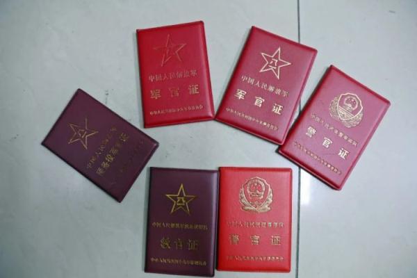 申搏138娱乐
